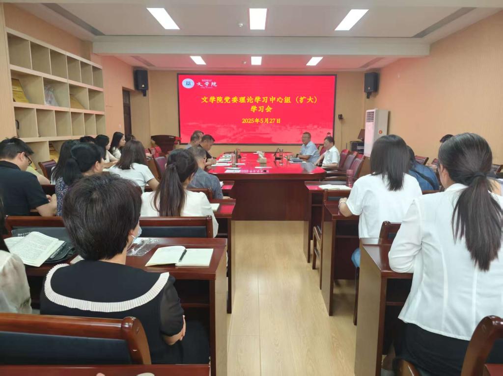皇冠APP体育