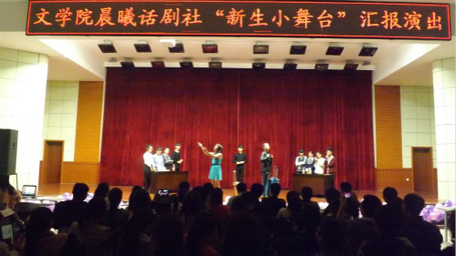 皇冠APP体育