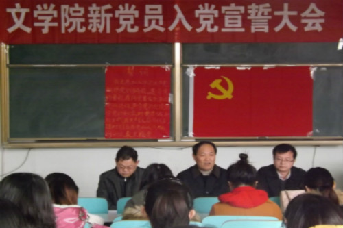 皇冠APP体育