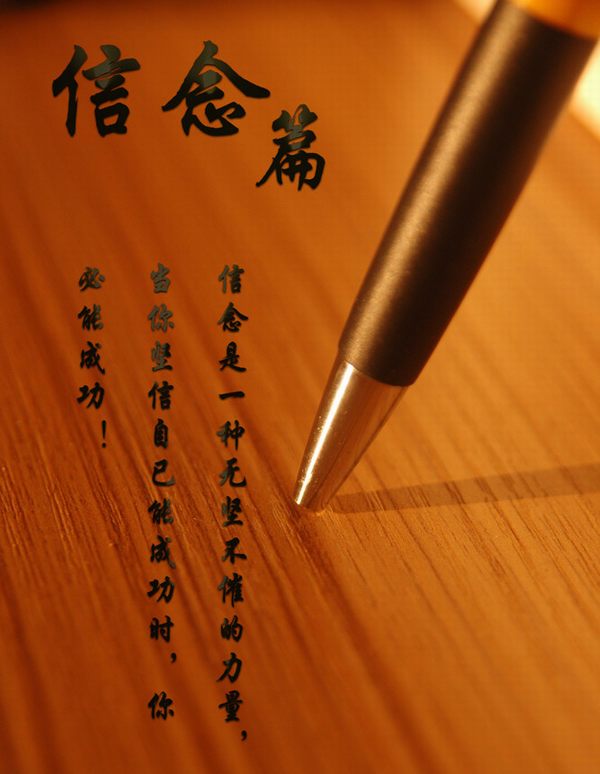 皇冠APP体育