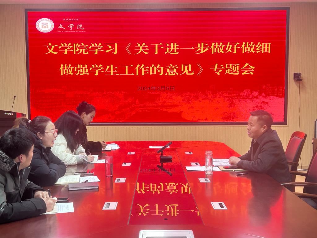 皇冠APP体育