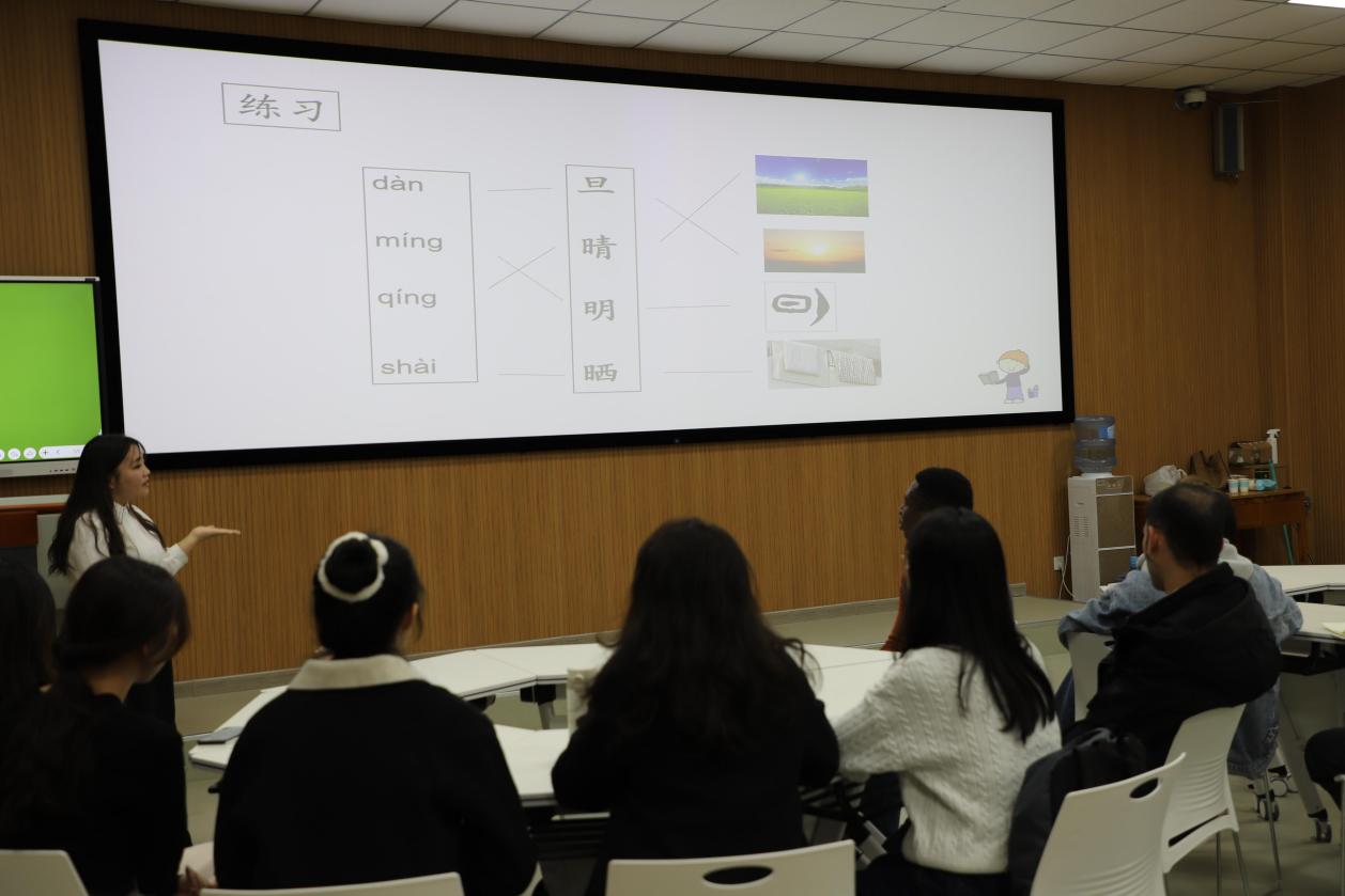 皇冠APP体育