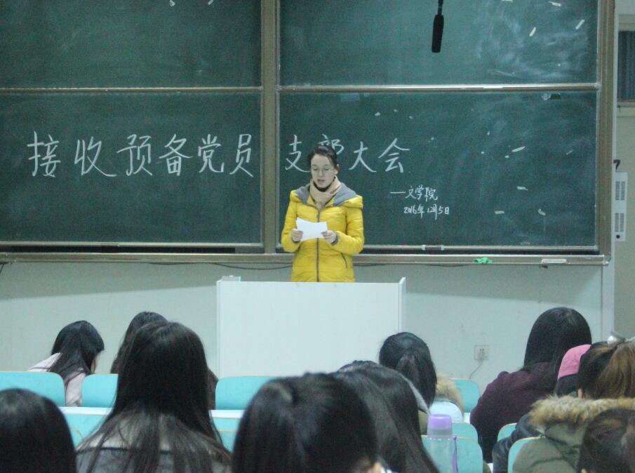 皇冠APP体育