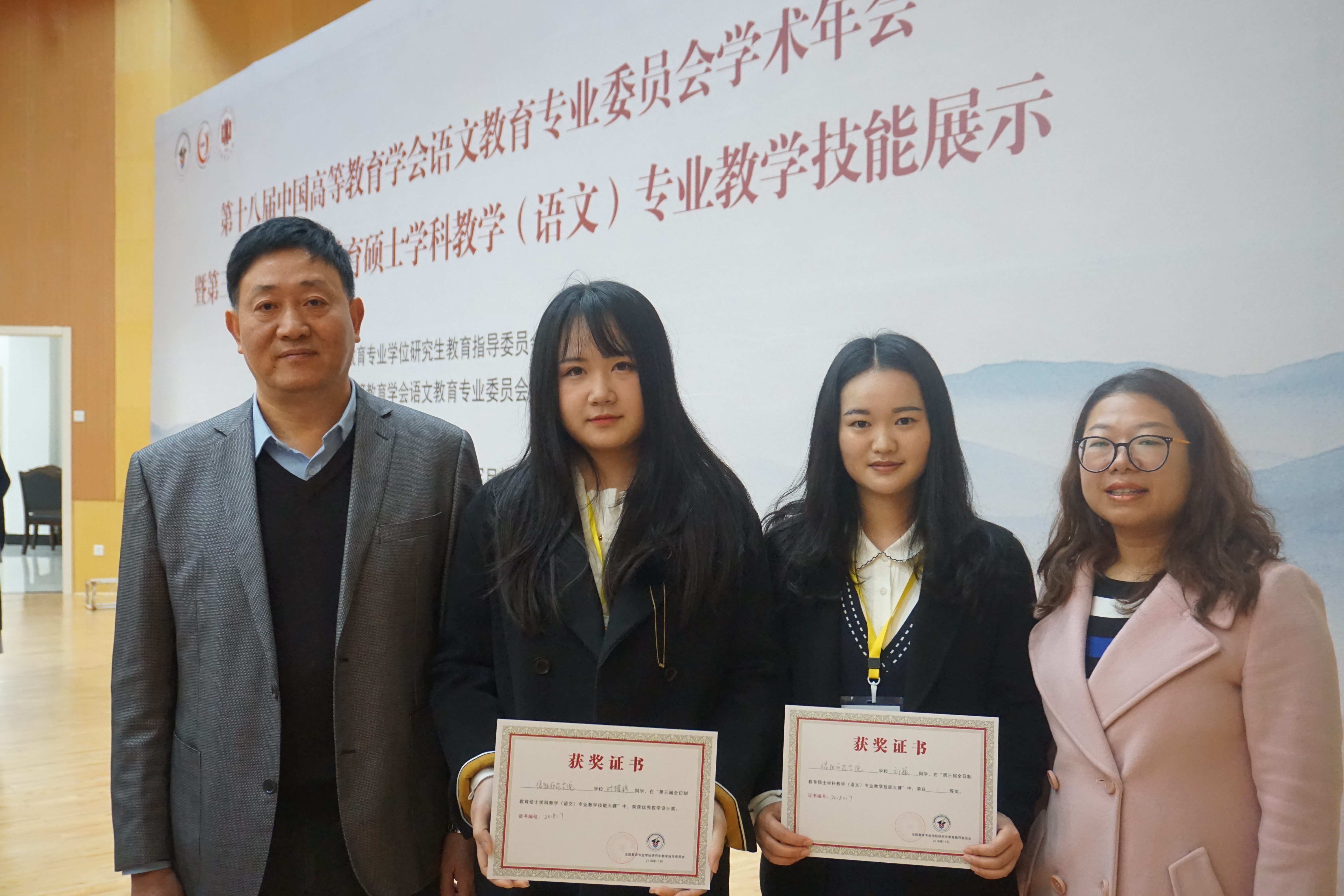 皇冠APP体育