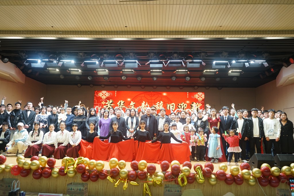 皇冠APP体育