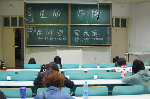 皇冠APP体育