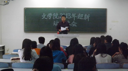 皇冠APP体育
