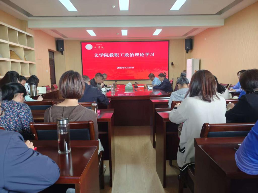皇冠APP体育