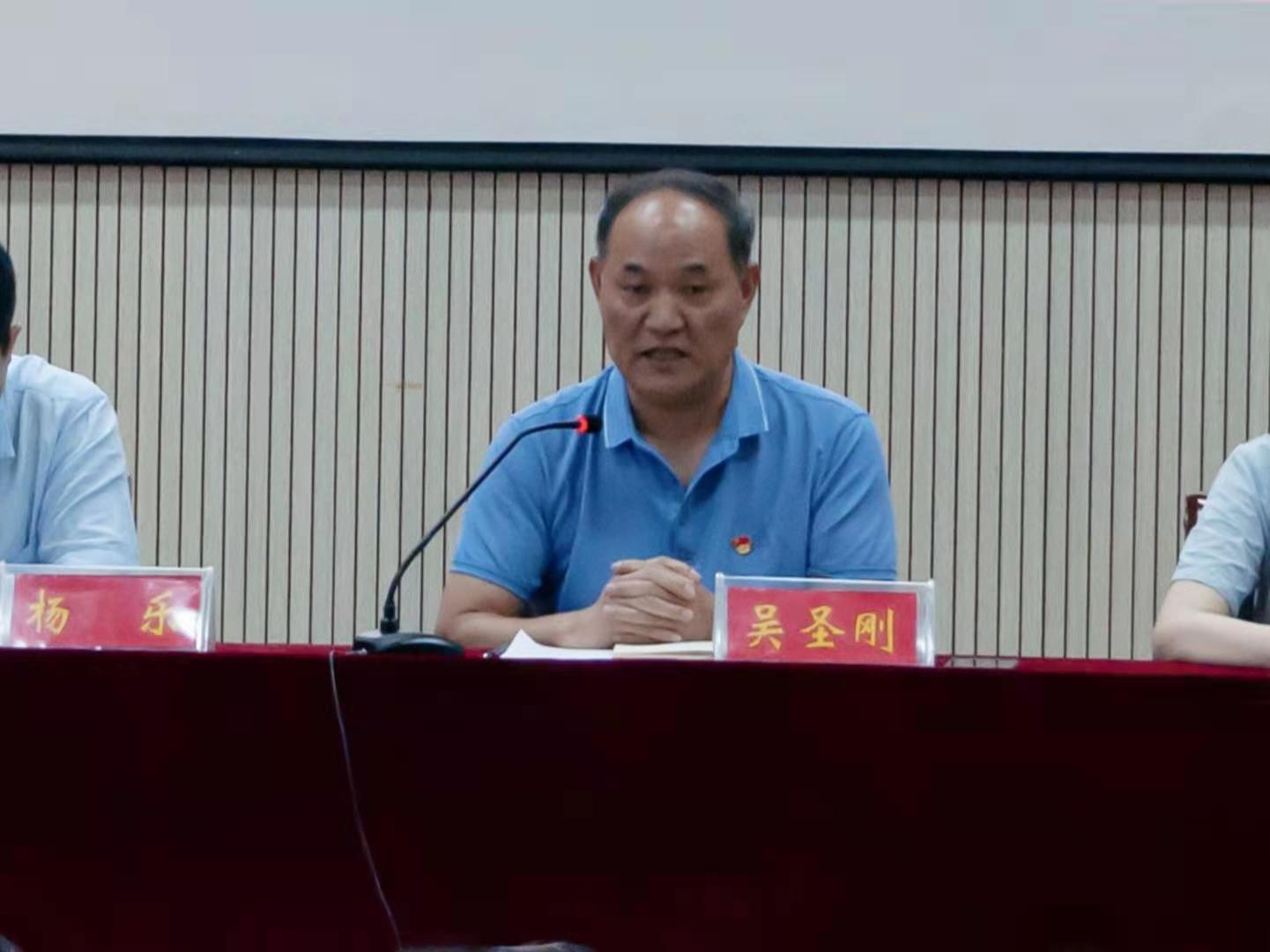 皇冠APP体育