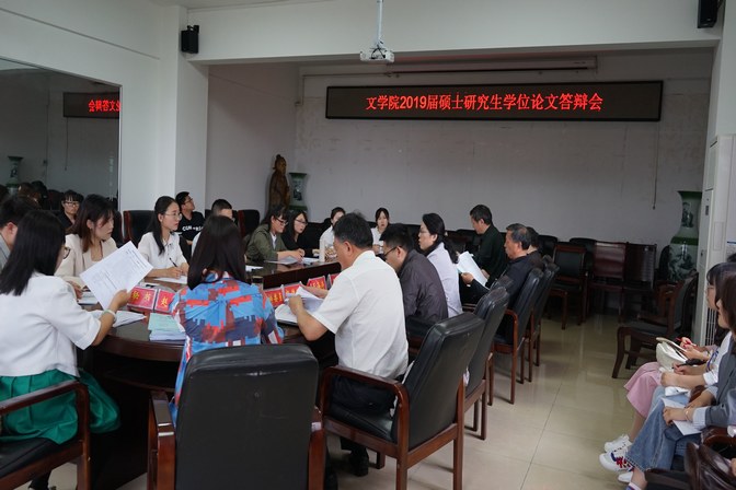 皇冠APP体育