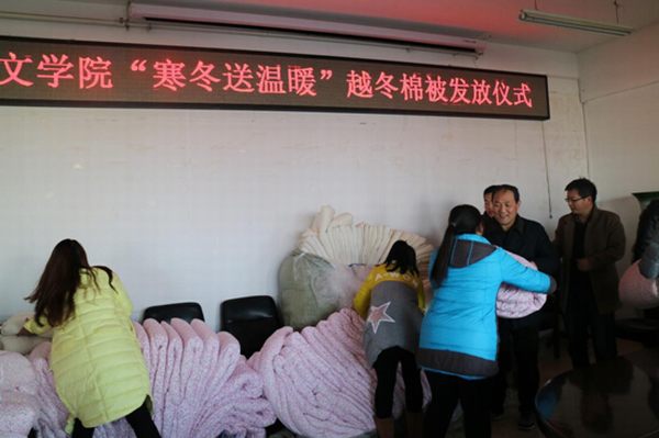 皇冠APP体育