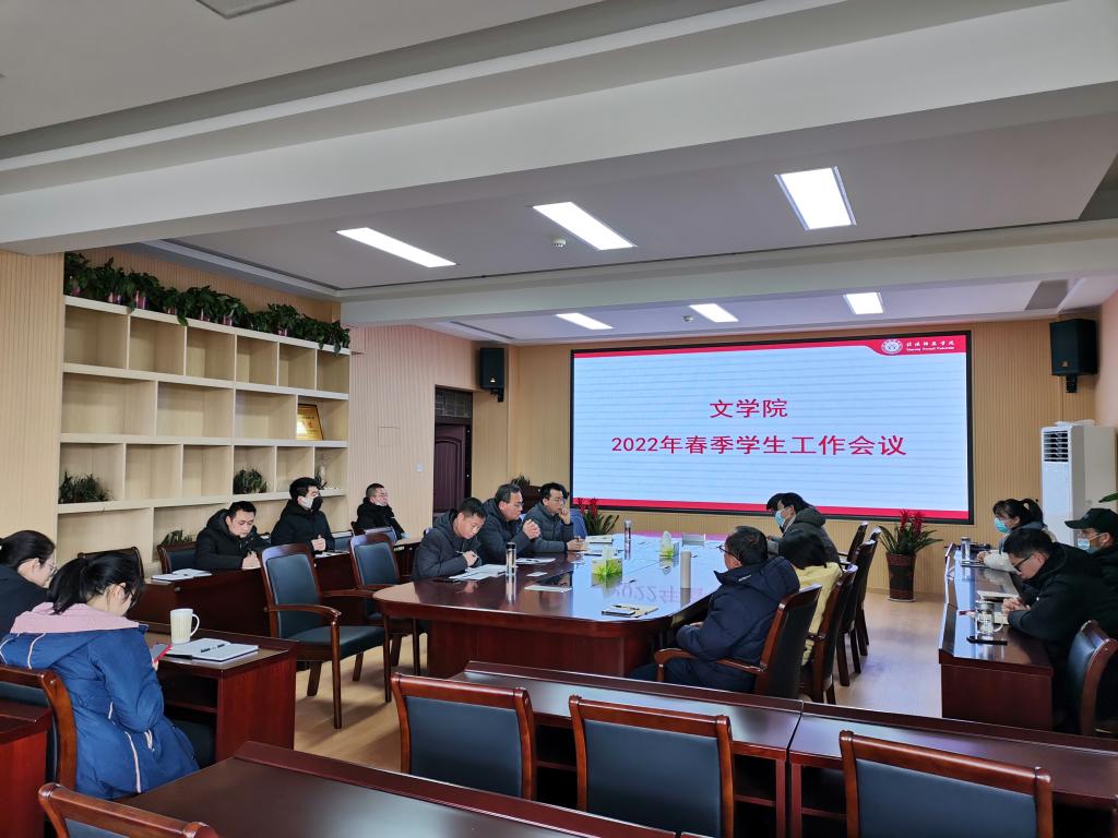 皇冠APP体育