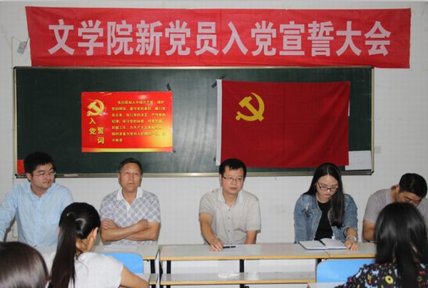 皇冠APP体育