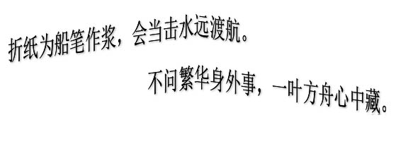 皇冠APP体育
