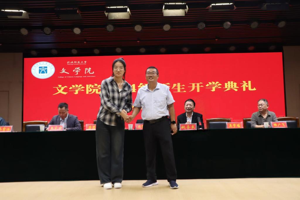 皇冠APP体育
