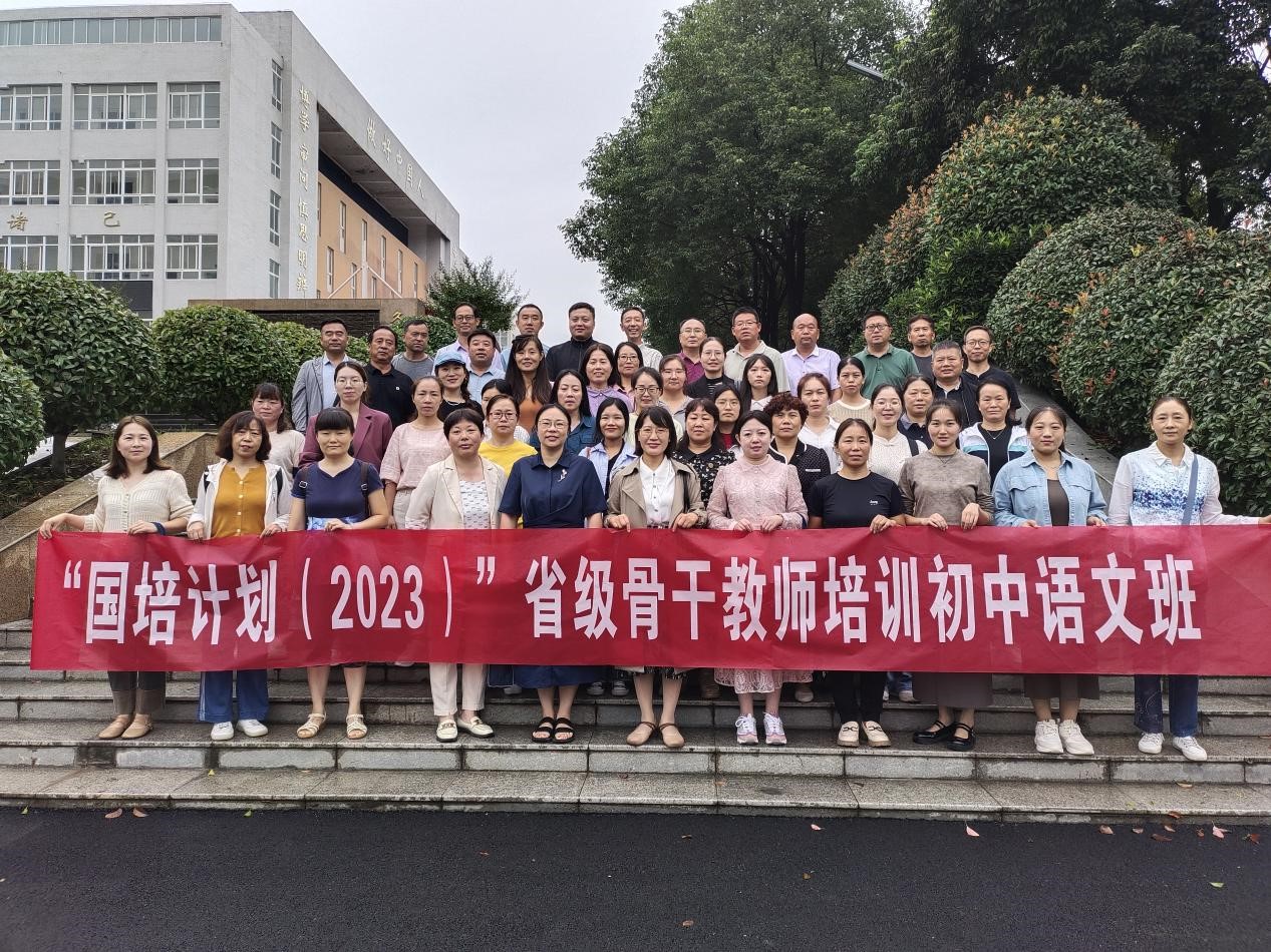 皇冠APP体育