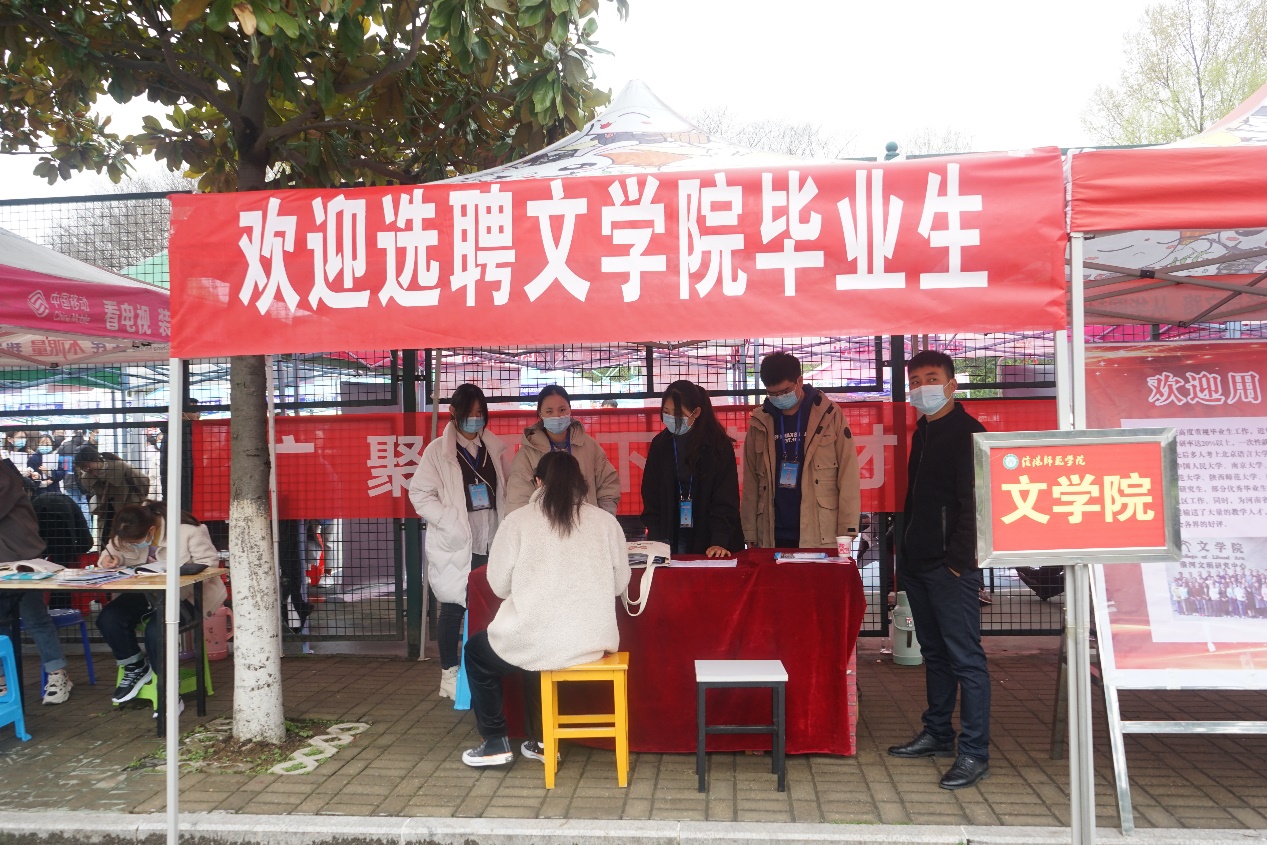 皇冠APP体育