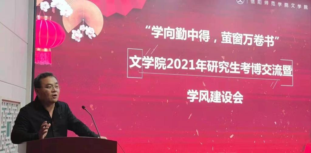 皇冠APP体育