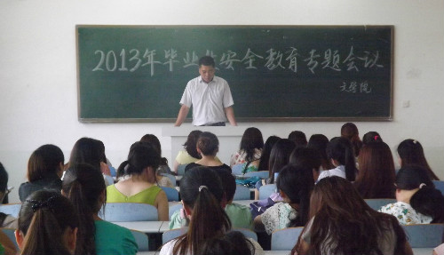 皇冠APP体育