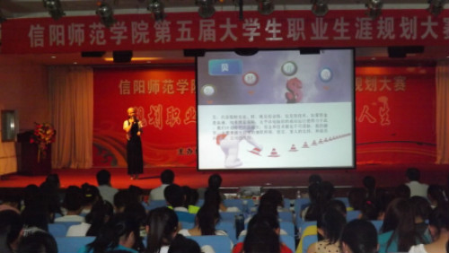 皇冠APP体育