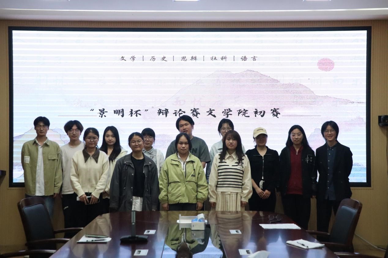 皇冠APP体育