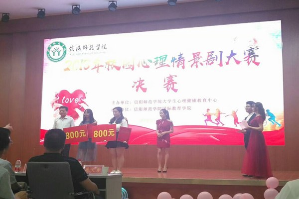 皇冠APP体育