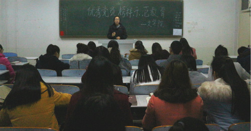 皇冠APP体育