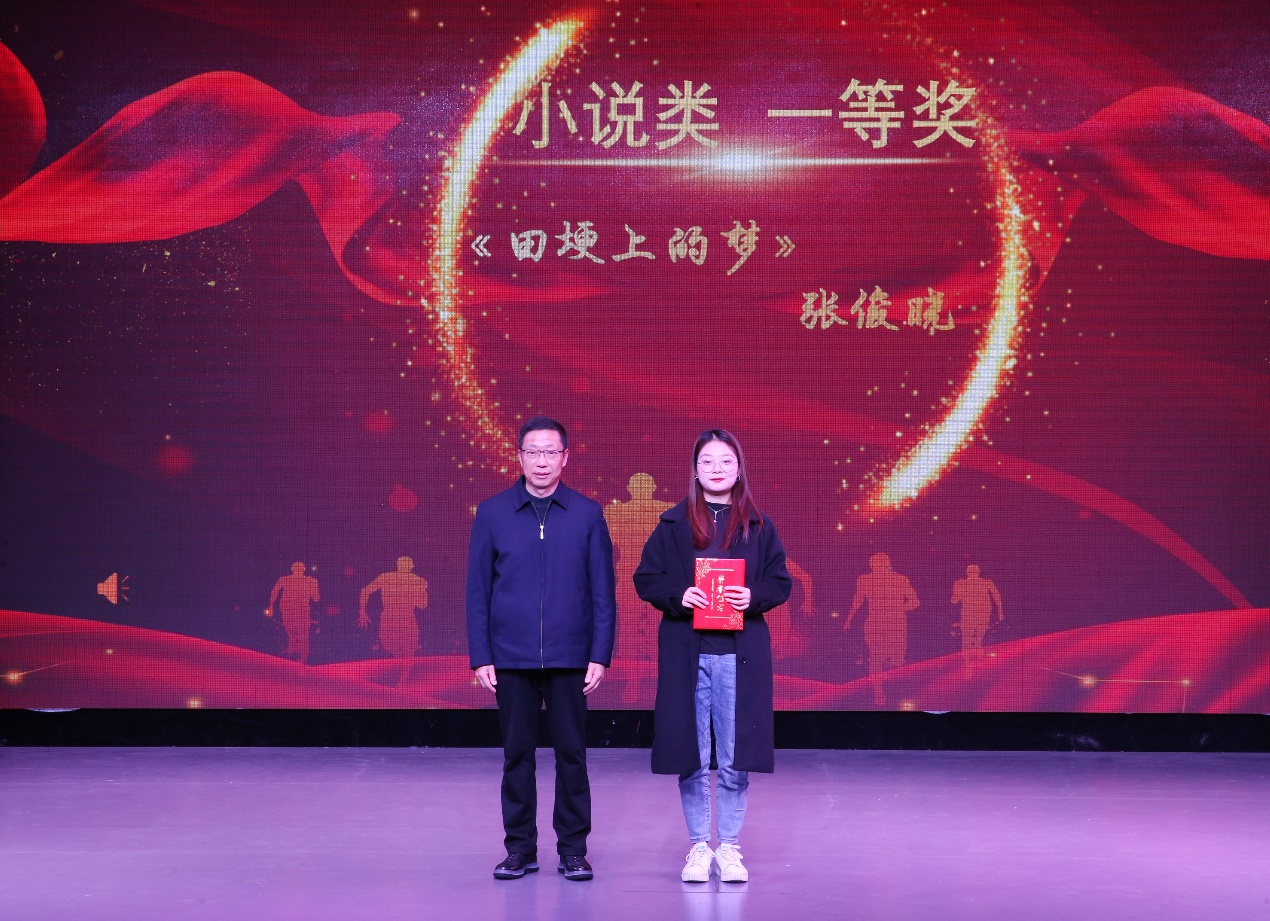 皇冠APP体育