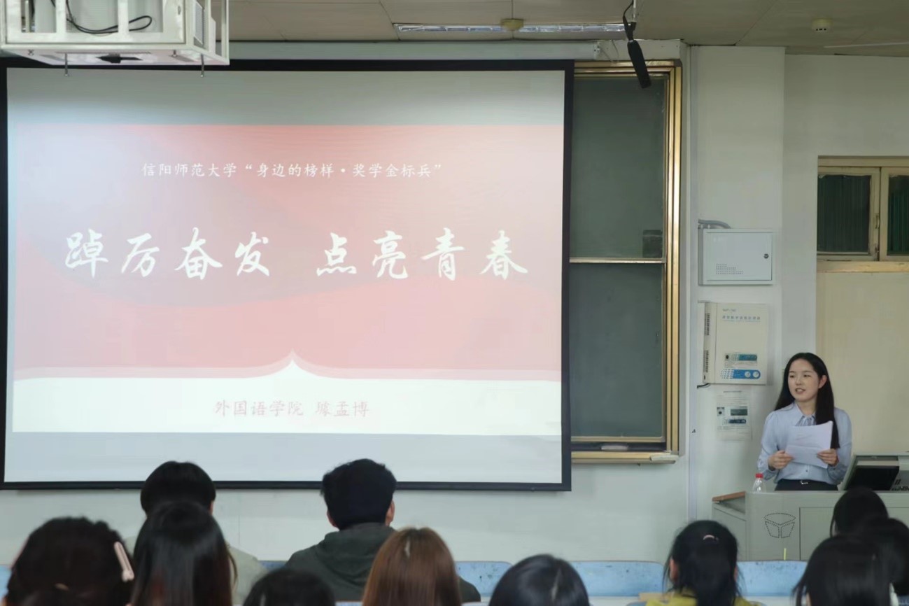皇冠APP体育