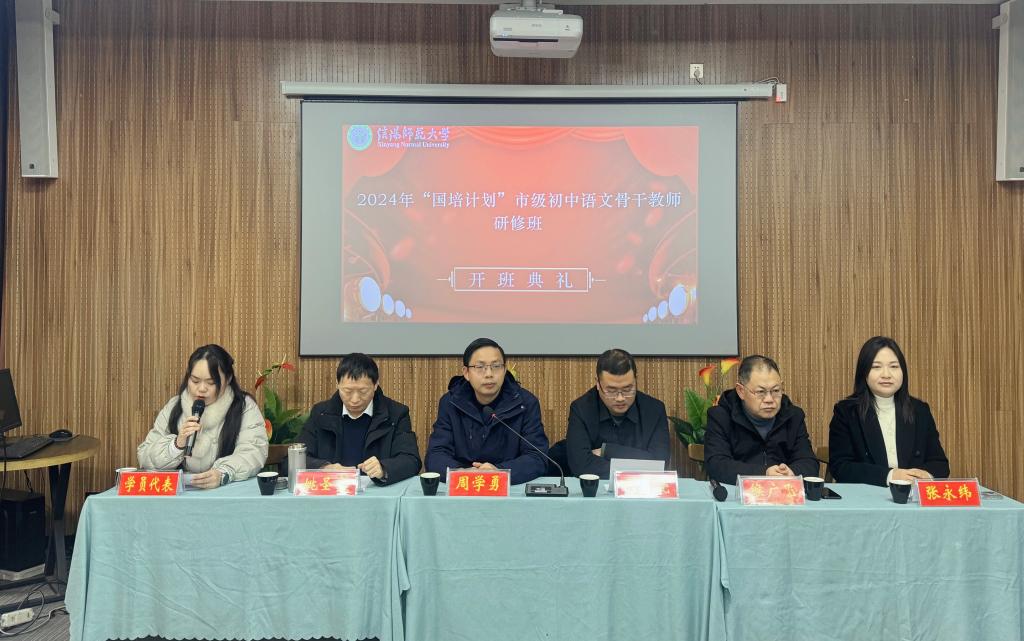 皇冠APP体育
