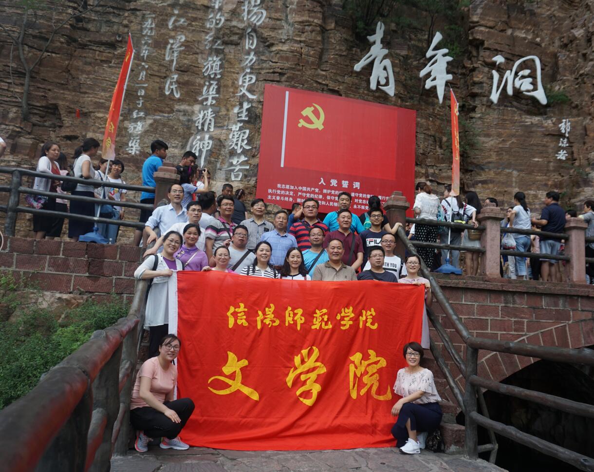 皇冠APP体育