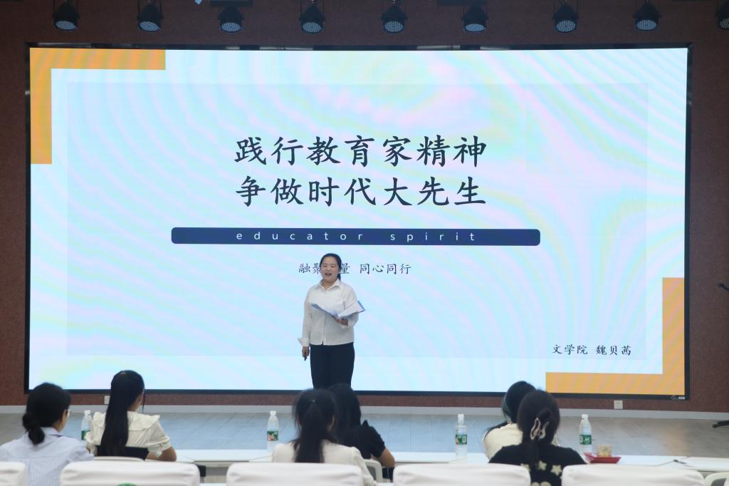 皇冠APP体育