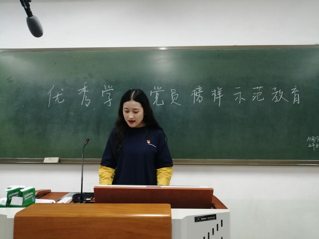皇冠APP体育