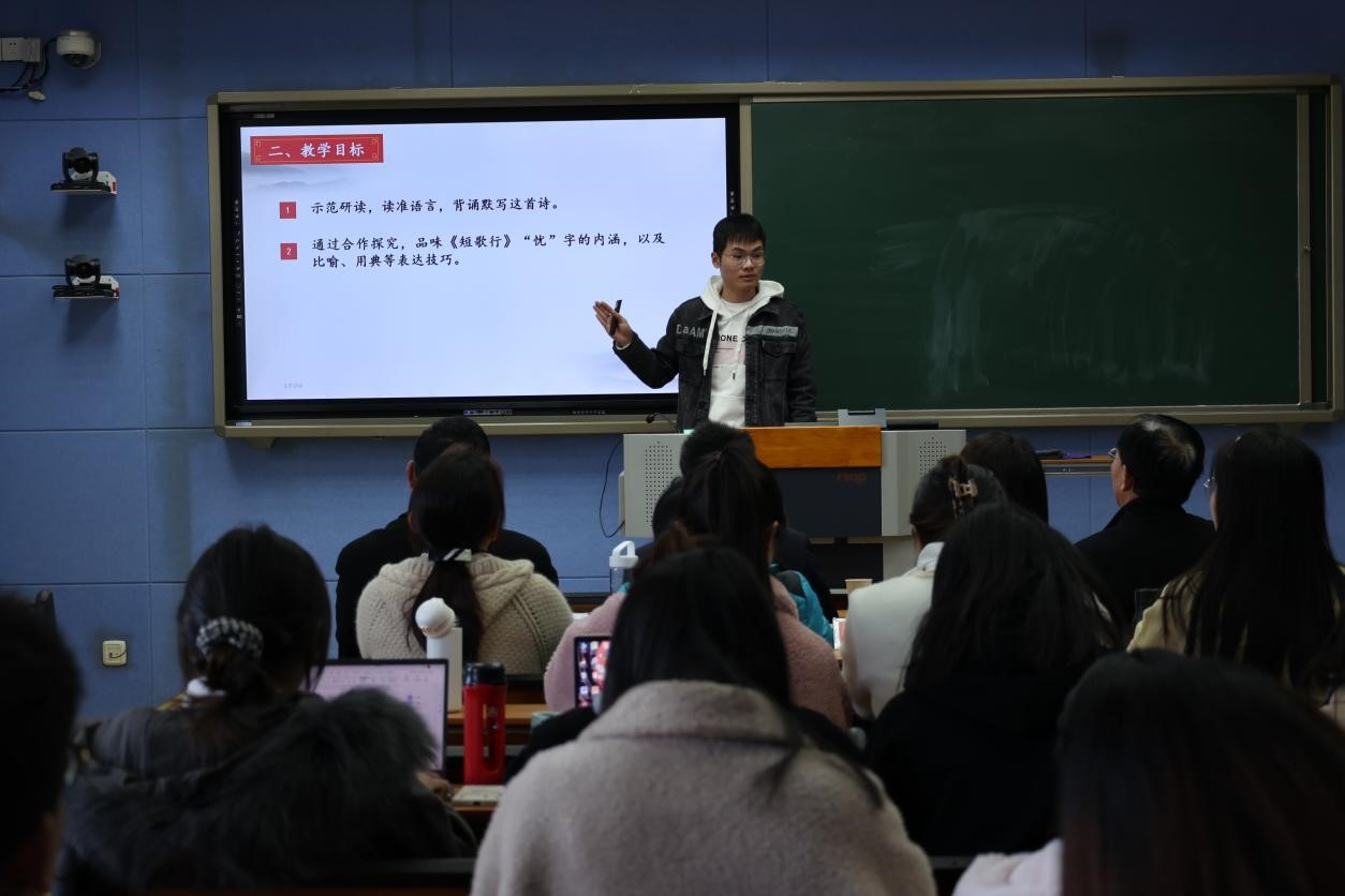 皇冠APP体育