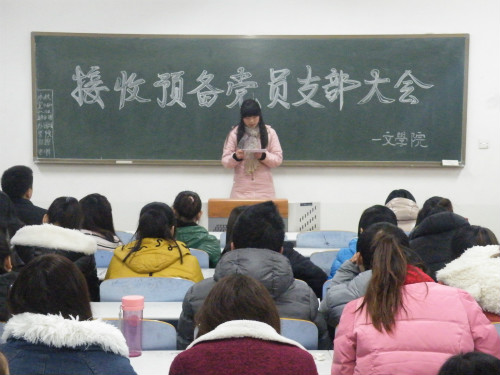 皇冠APP体育