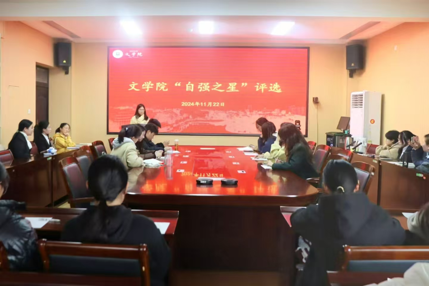 皇冠APP体育