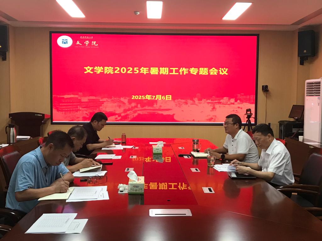 皇冠APP体育