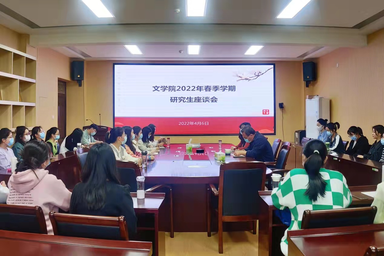 皇冠APP体育
