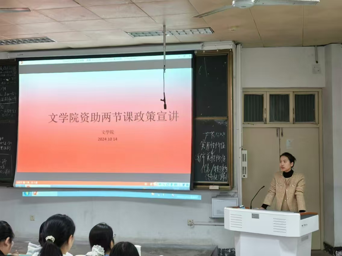皇冠APP体育