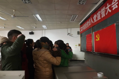 皇冠APP体育