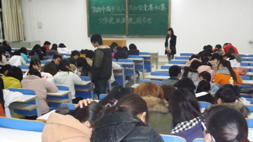 皇冠APP体育