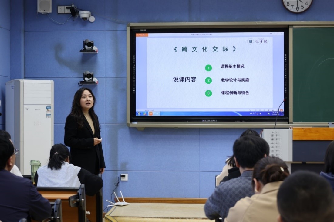 皇冠APP体育