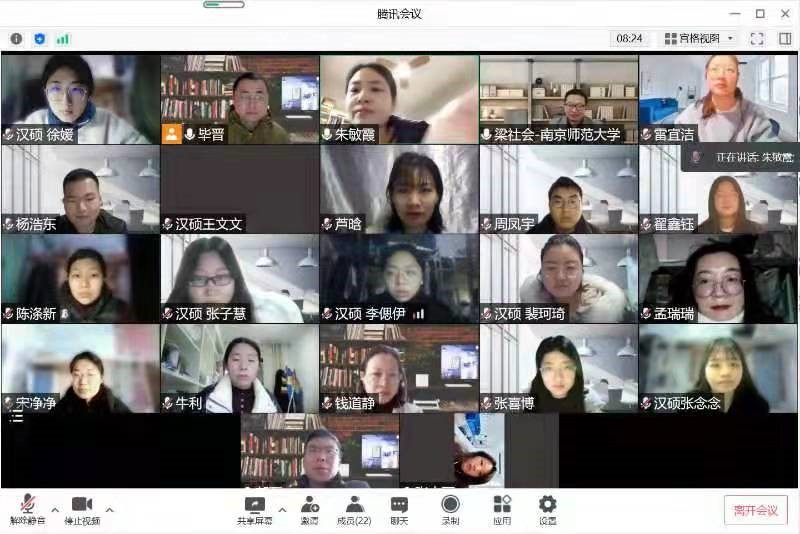 皇冠APP体育