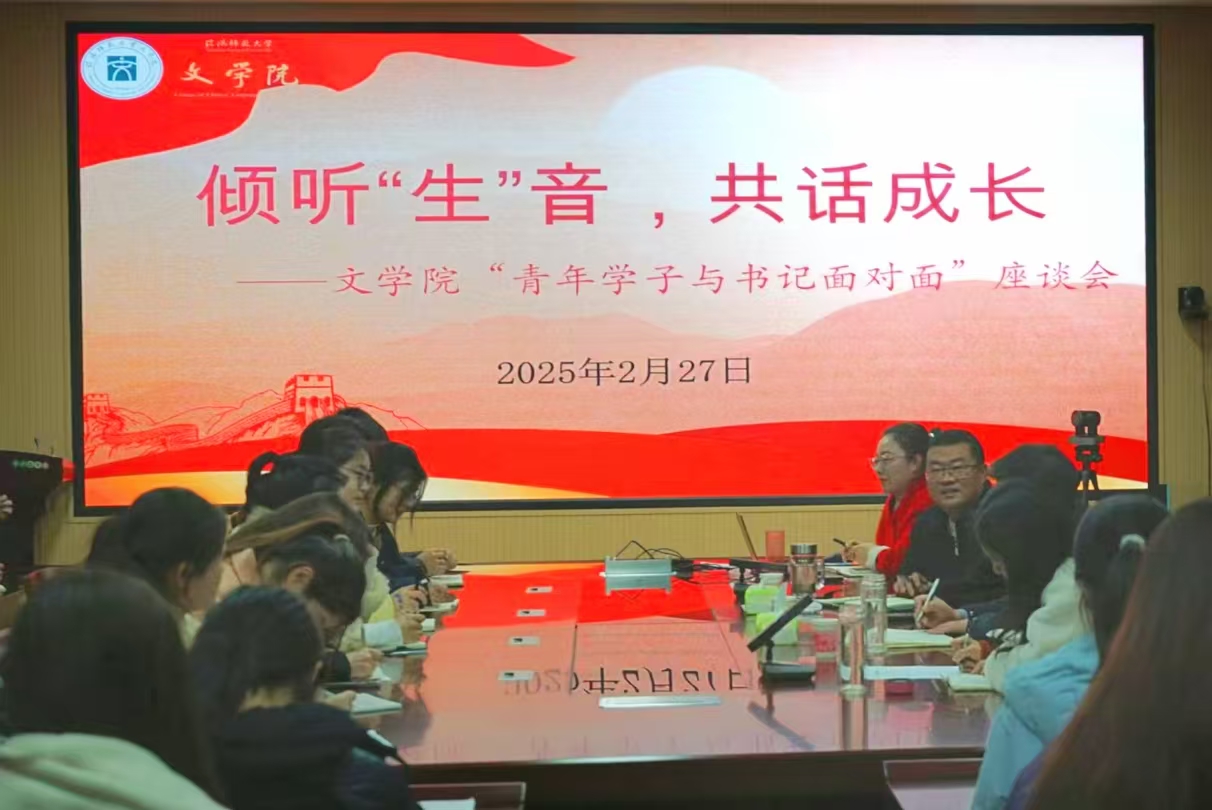 皇冠APP体育