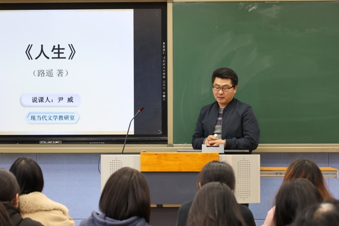 皇冠APP体育