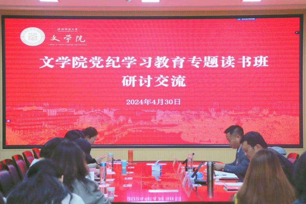 皇冠APP体育