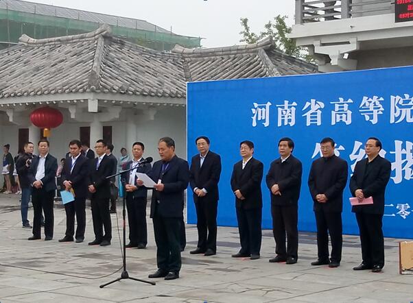 皇冠APP体育
