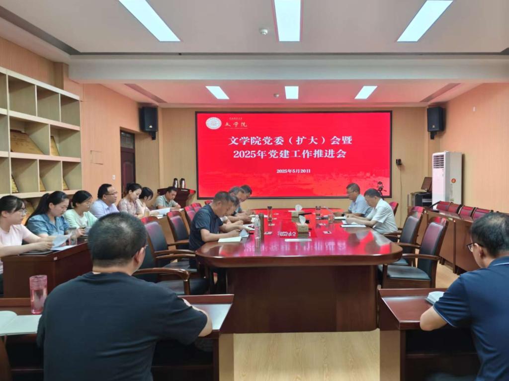 皇冠APP体育