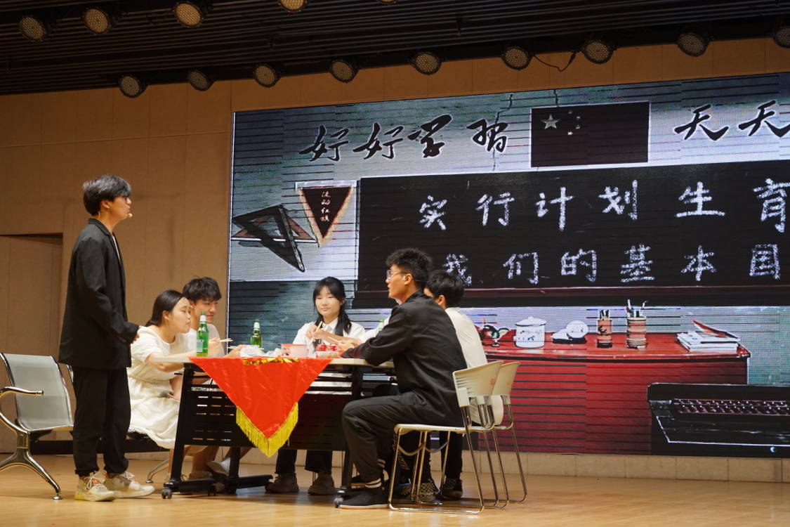 皇冠APP体育