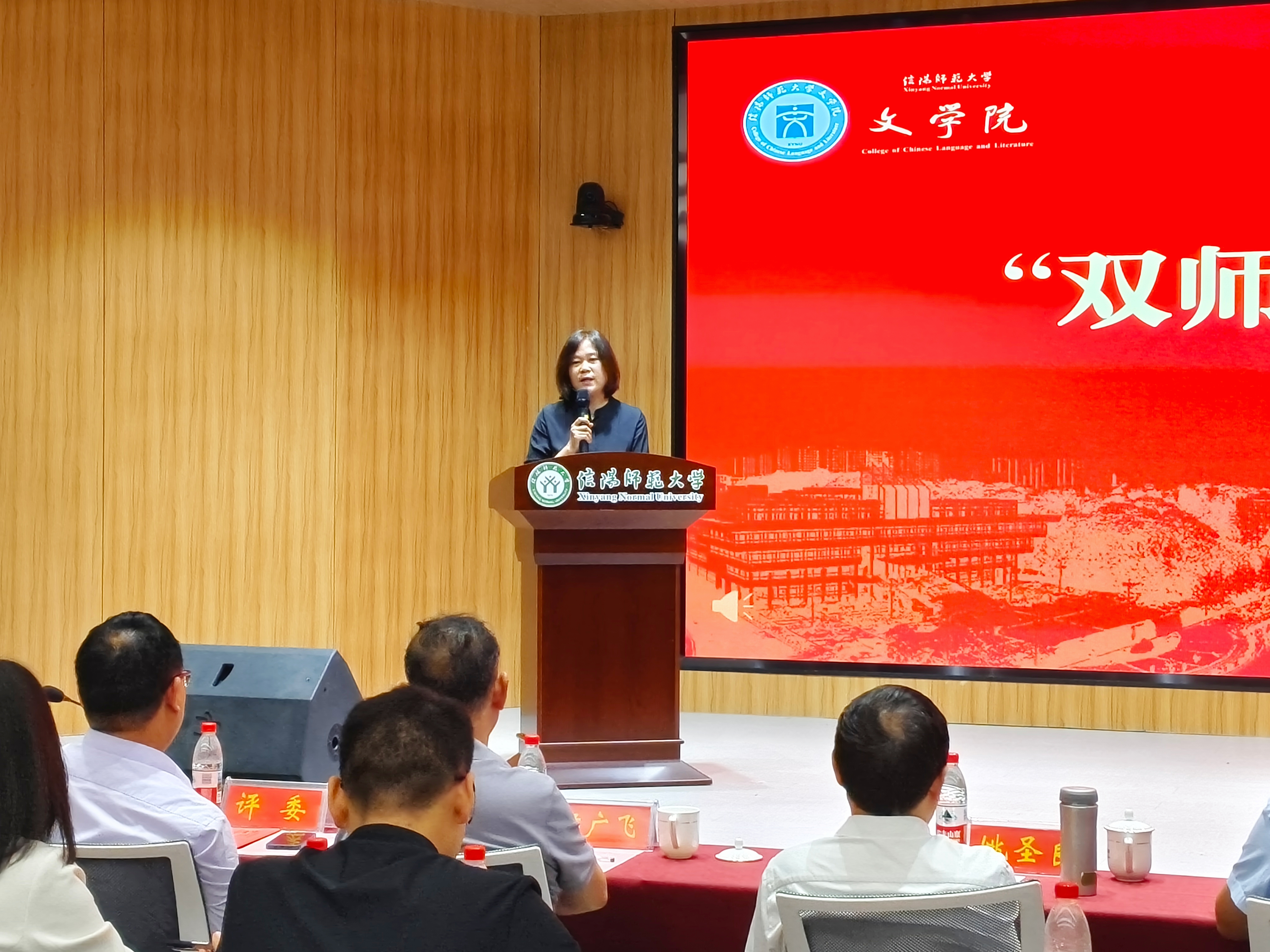 皇冠APP体育